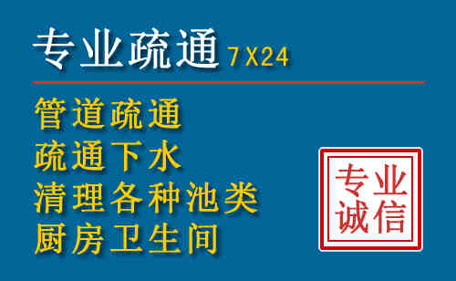 振兴搬家公司提示：夏季高温季节长途搬家的6大常识